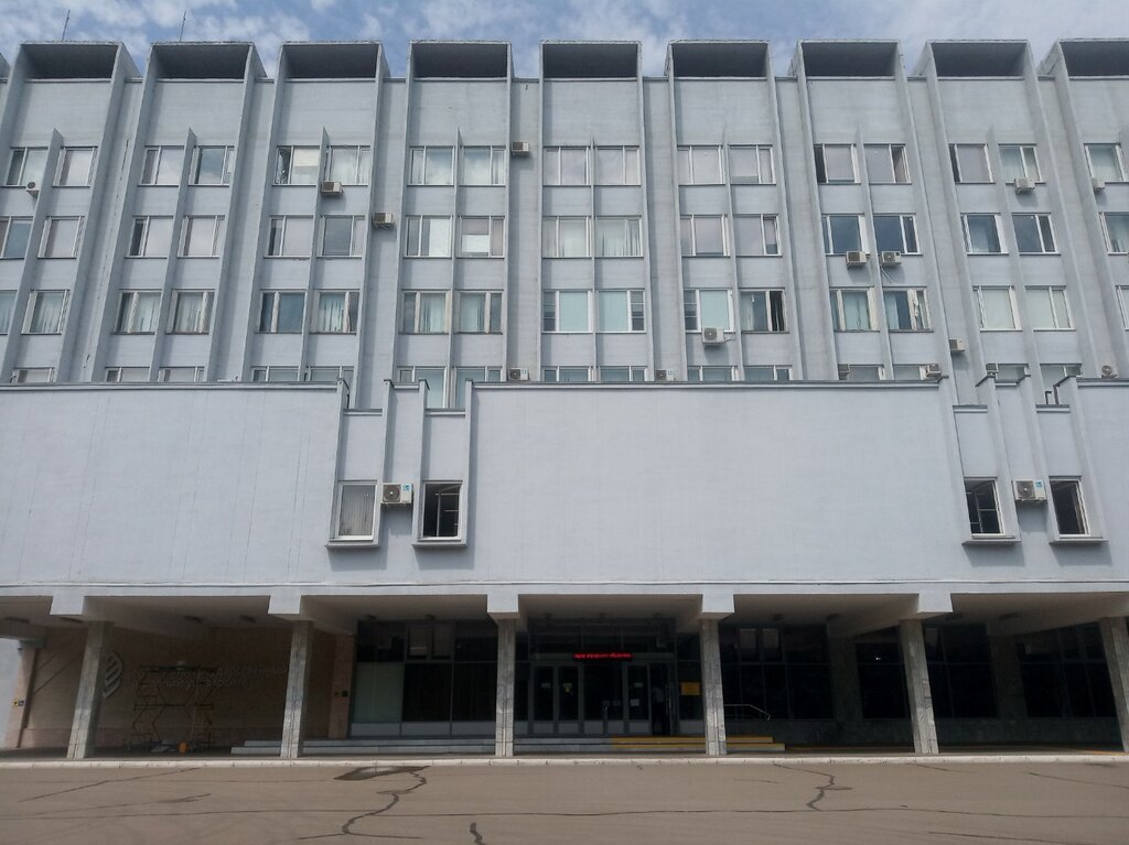 Кубгу архитектура вступительные