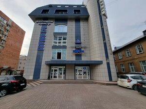 Фото 6 автошколы «Автореал»