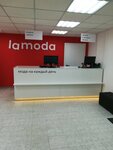 Lamoda (1, 6-й микрорайон, Тобольск, Россия), пункт выдачи в Тобольске