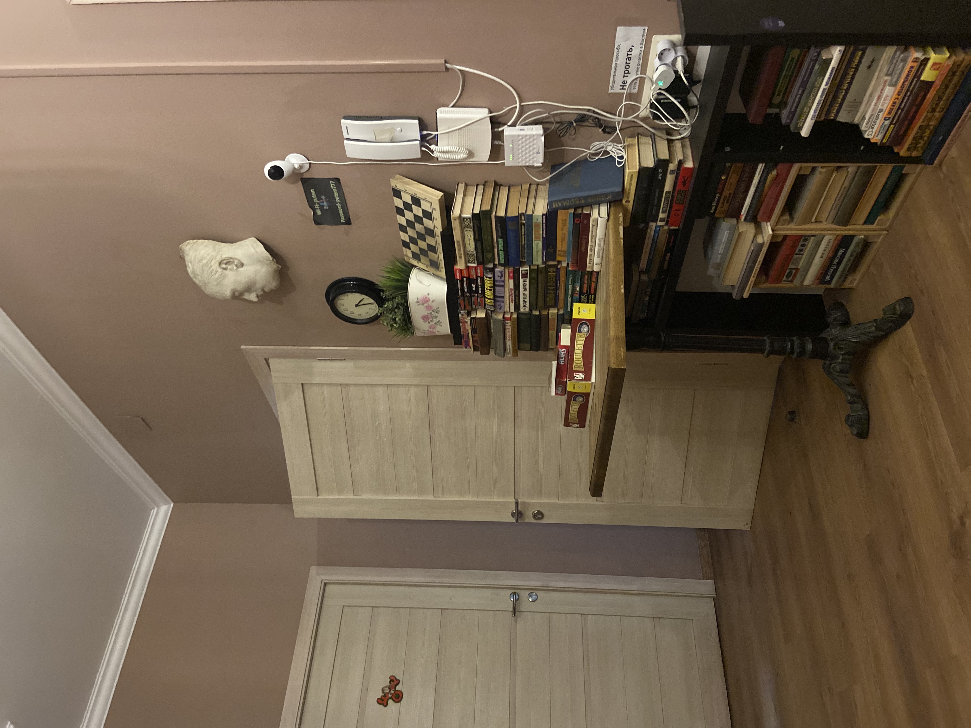 Фото Все путём