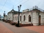 Автостанция Слюдянка (ulitsa Lenina, 120), estación de autobuses, estación de autobuses