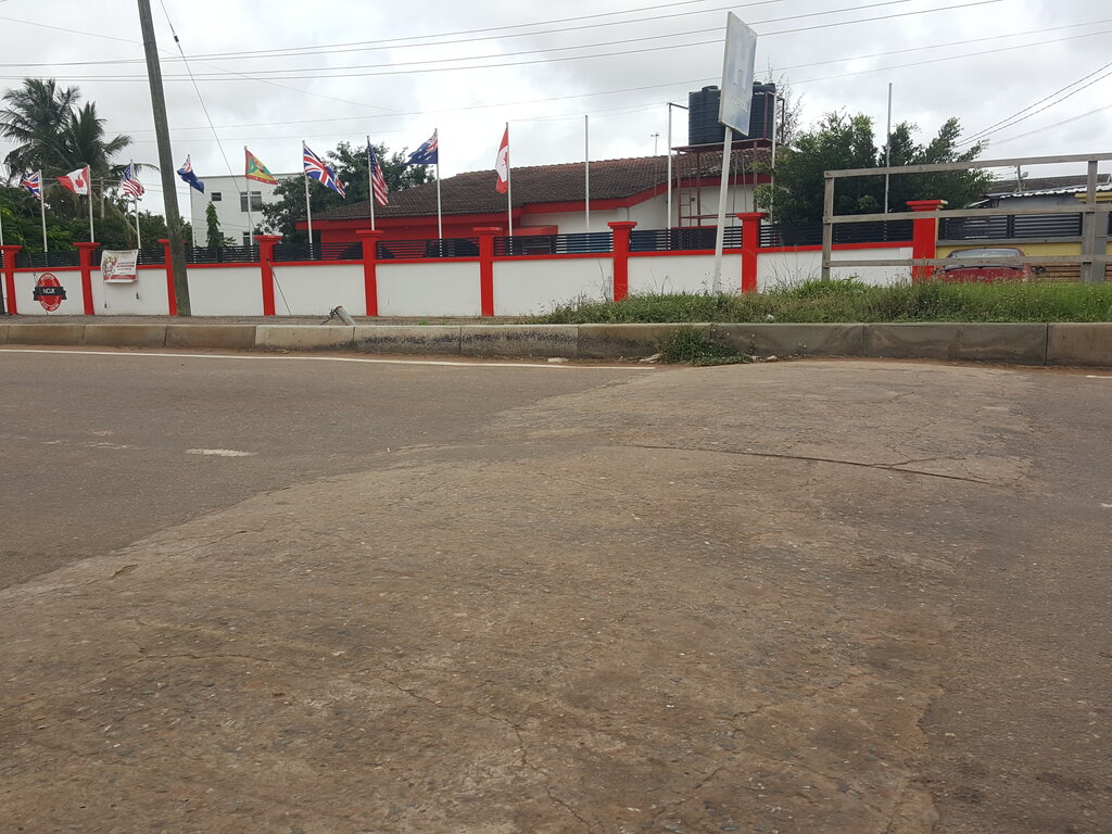 School NCUK, Earth, photo