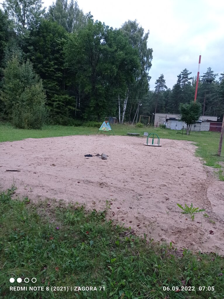 Playground Playground, Pskov, photo