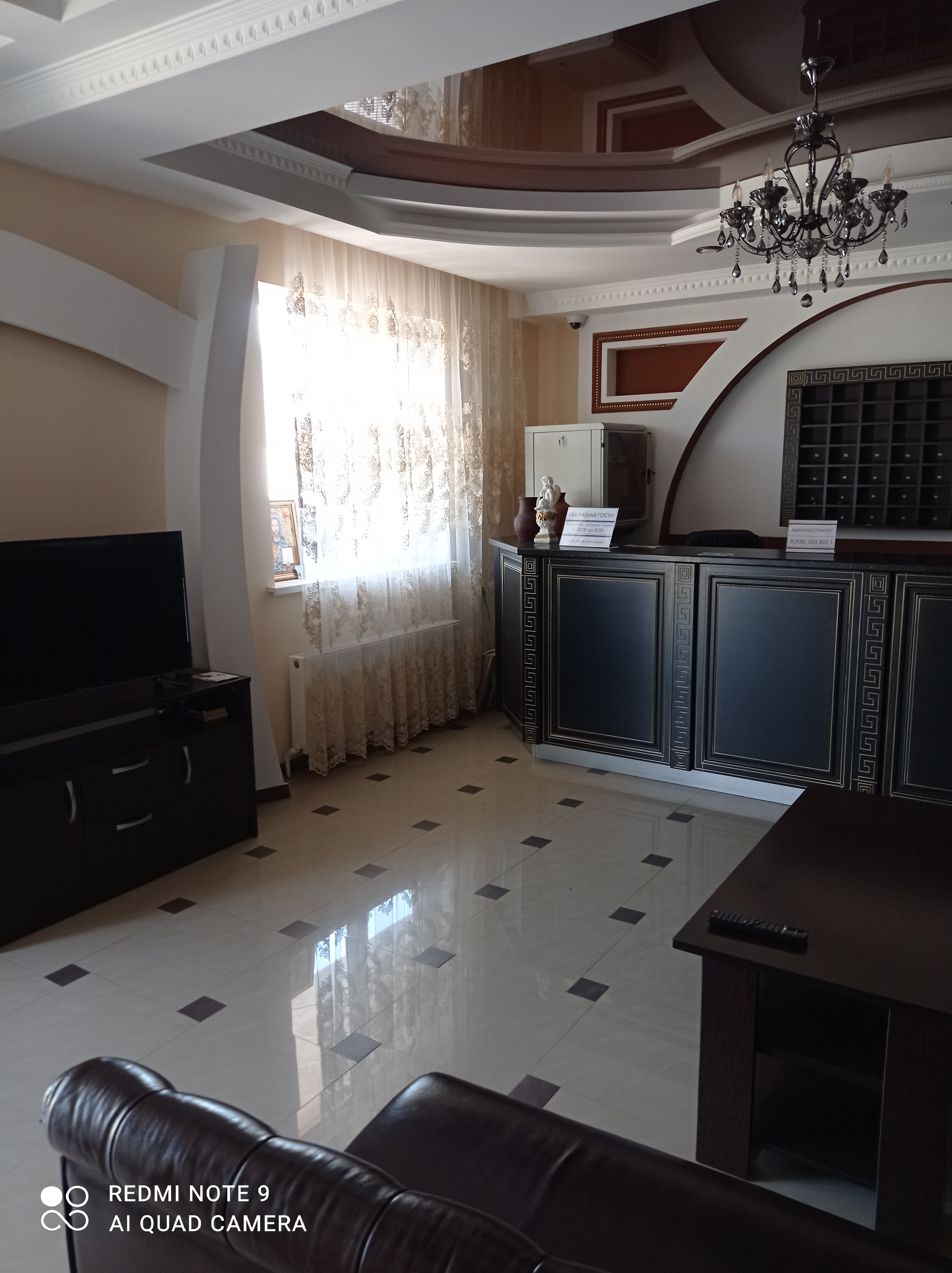 Фото Константинополь