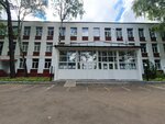 Школа № 504, кластер № 2 здание № 1 Чертановское (Чертановская ул., 59А, Москва), общеобразовательная школа в Москве