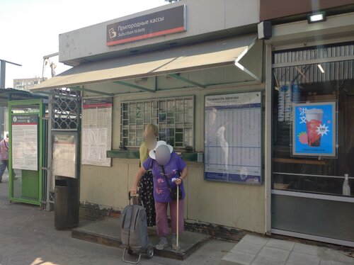 Rossiyada porno taksilar