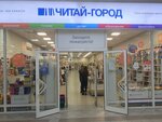 Chitai_gorod (Televizornaya ulitsa, 1с4), bookstore