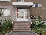Континенталь Линк-М (Zavenyagina Street, 7), haulage