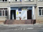 Детский сад № 15 Ручеёк (Mikrorayon, 51), kindergarten, nursery