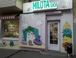 Милота (Universitetskiy Lane, 61), gift and souvenir shop
