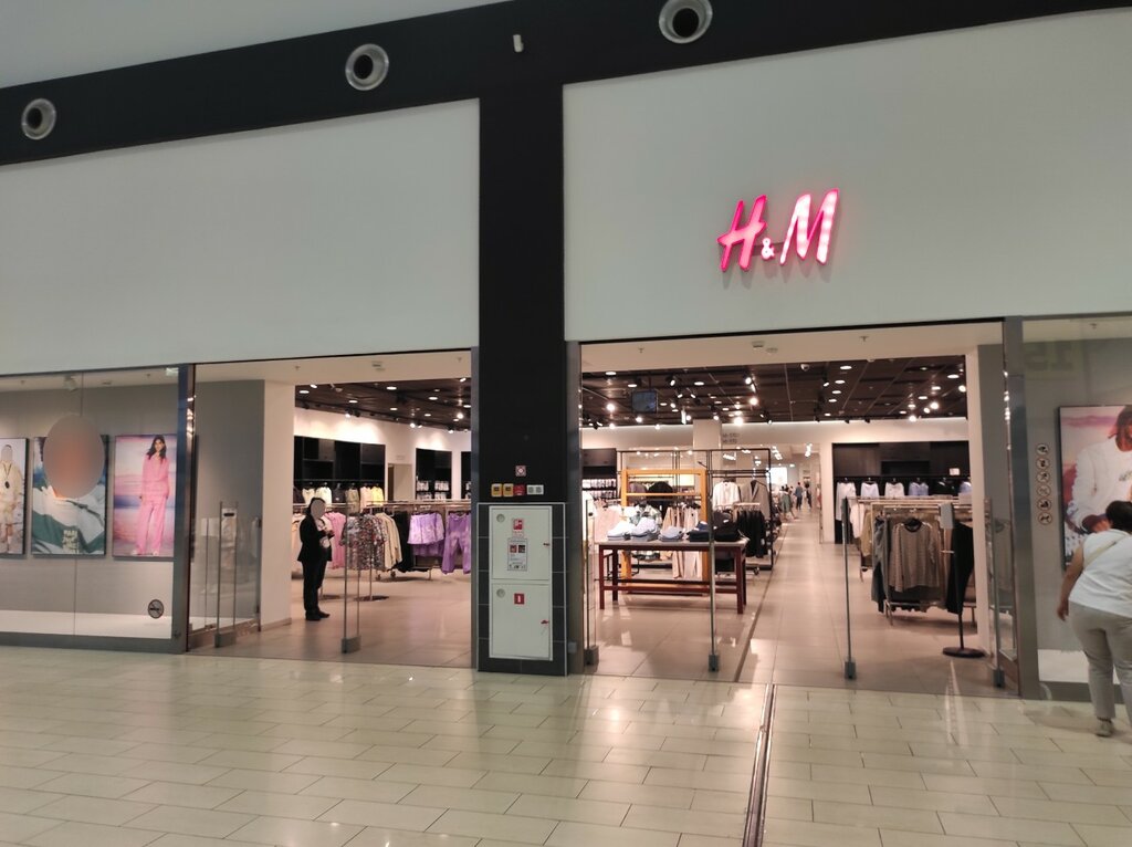 Магазин одежды H&M, Уфа, фото