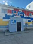 Anzen Martial Arts Center (Irkutskiy Tract, 15с1) ، نادي رياضي، مجموعة