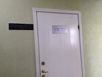 Td ProfEnergo (Voroshilova Street, 111А) ، منتجات كهربائية