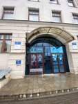 Kfu, Otdeleniye perevodovedeniya i vsemirnogo kulturnogo naslediya (Moskovskaya Street, 45/3), university