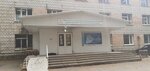 Ogauz Tomskaya Rayonnaya bolnitsa (selo Timiryazevskoye, Bolnichnaya ulitsa, 27), hospital