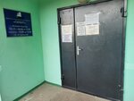 ZhEU № 1 Garant (prospekt Mashinostroiteley, 19), servicio comunal