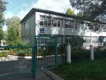 Детский сад № 94 (Lenina Avenue, 122Б), kindergarten, nursery
