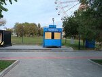 Полиция (Novosibirsk, Mikhaylovskaya naberezhnaya), punto de vigilancia pública