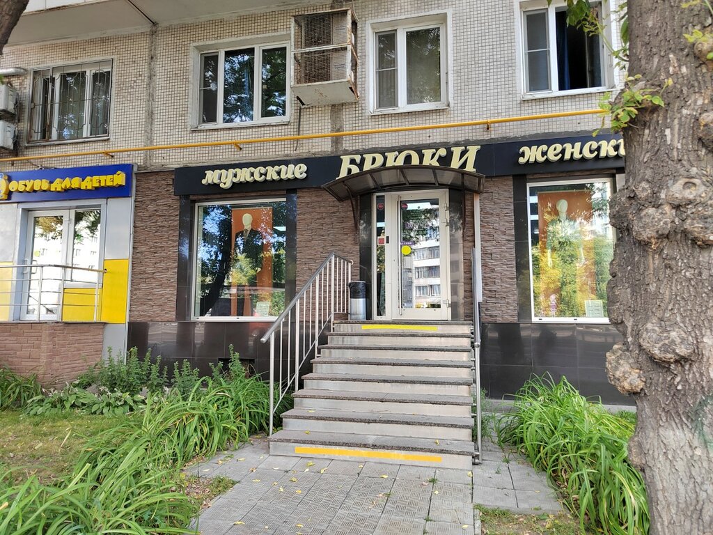 Clothing store Volento, Moscow, photo