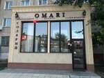 Omari Beauté (Chkalov kóshesi, 9) ، صالون تجميل