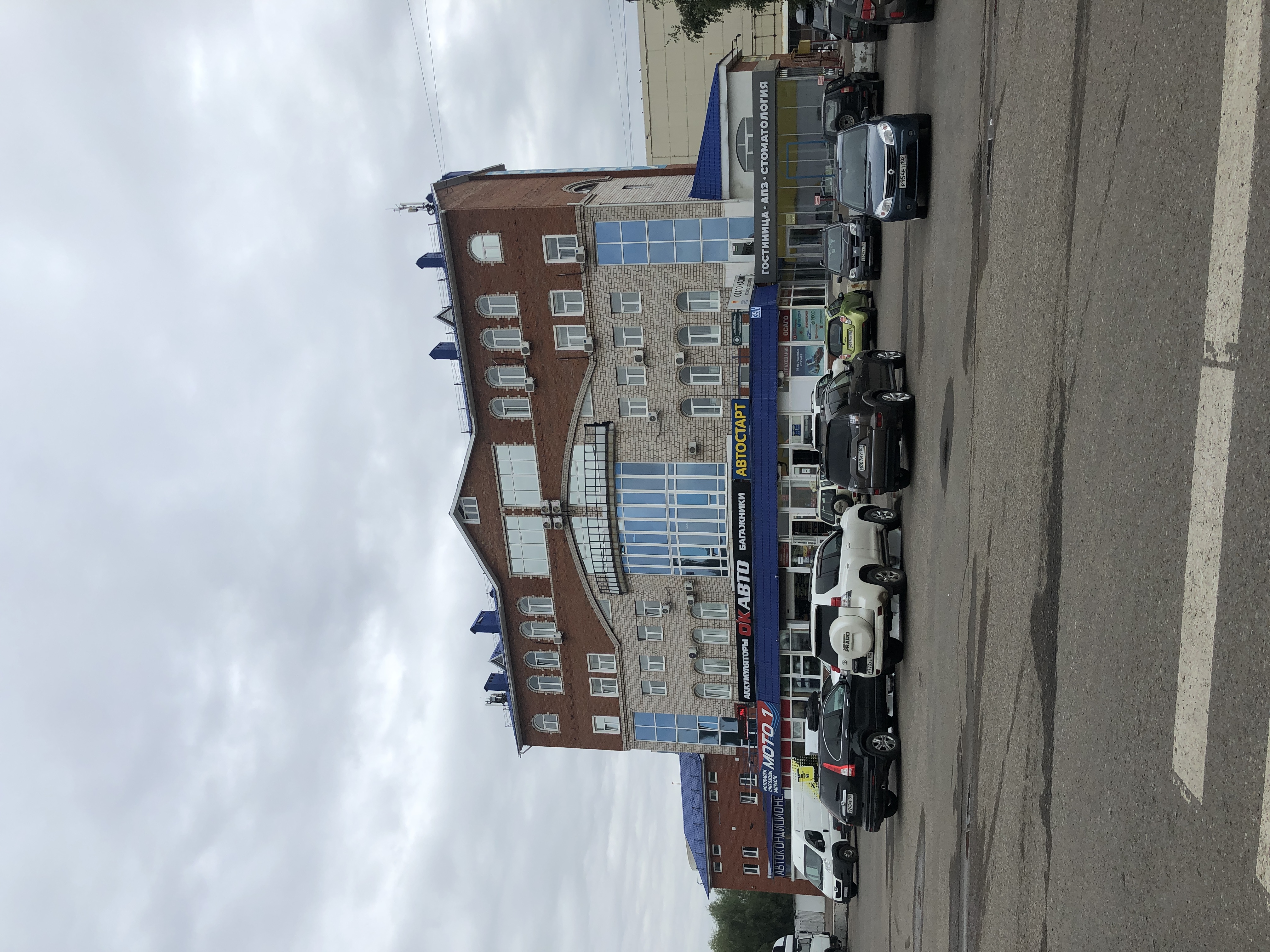 Фото отеля 4