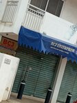 BCJ Enterprise (Owusu Kofi Street, 45) ، محل بقالة
