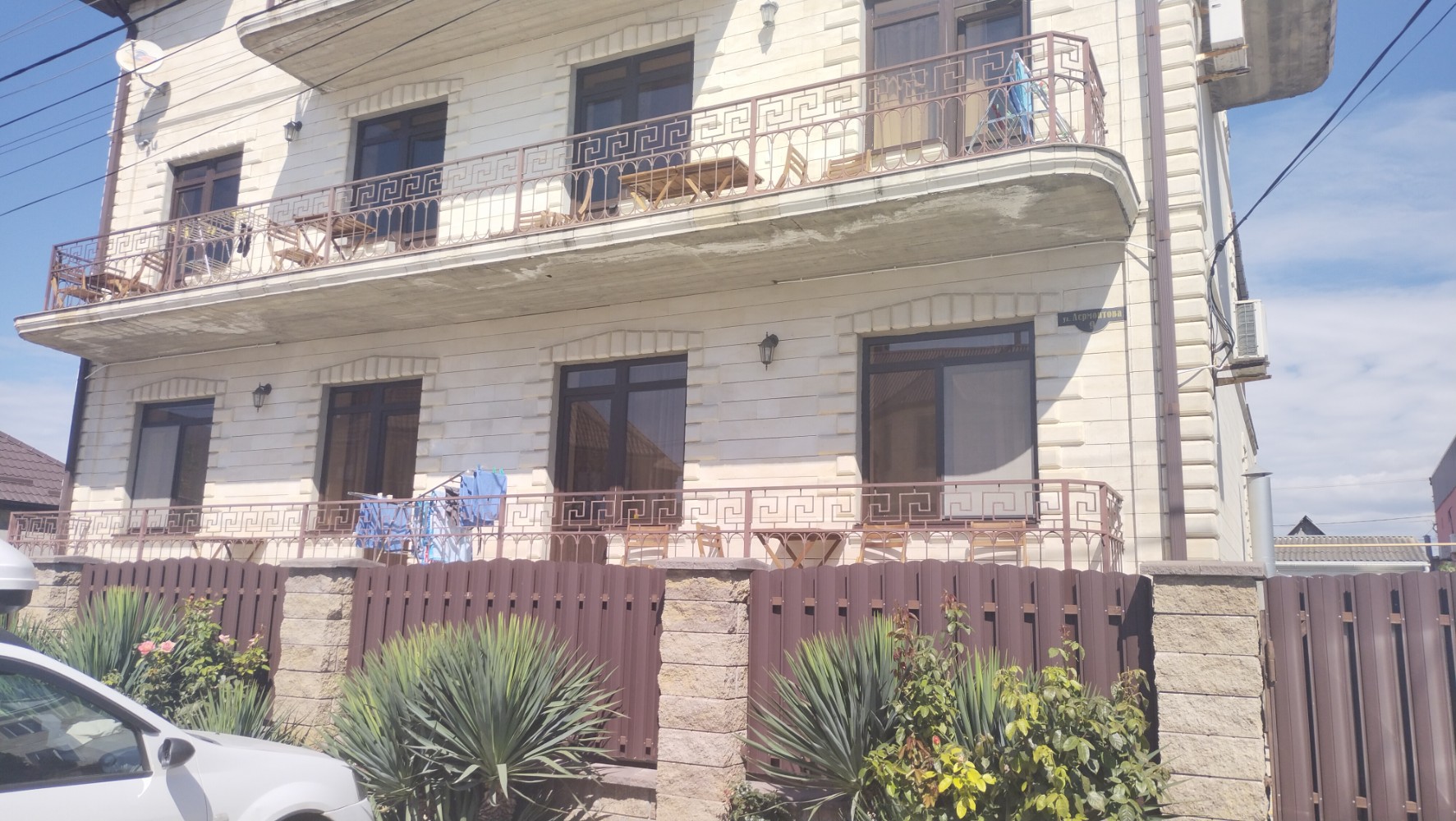 Фото Море Солнца