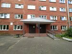 Obshchezhitiye Professionalno-Pedagogicheskogo kolledzha (Lenina Avenue, 81), dormitory