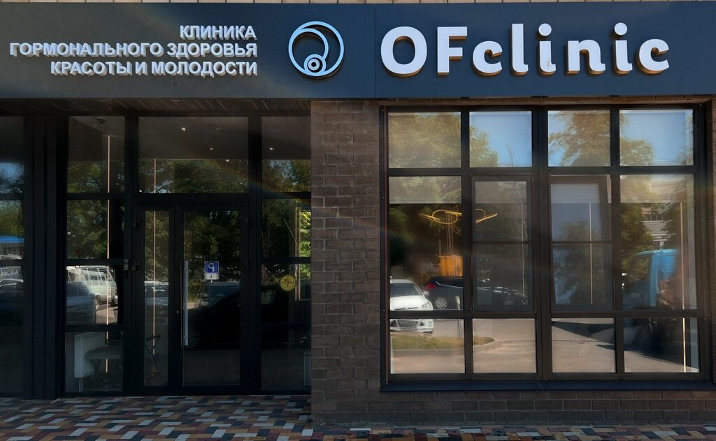 Каввазинтерсервис ул доваторцев 62 корп 1 фото Улица Доваторцев, 62 к1 в Ставрополе 2ГИС
