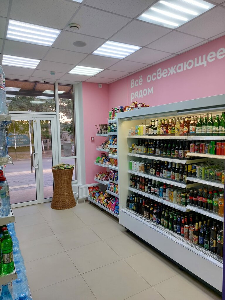 Магазин продуктов Локалея, Краснодар, фото