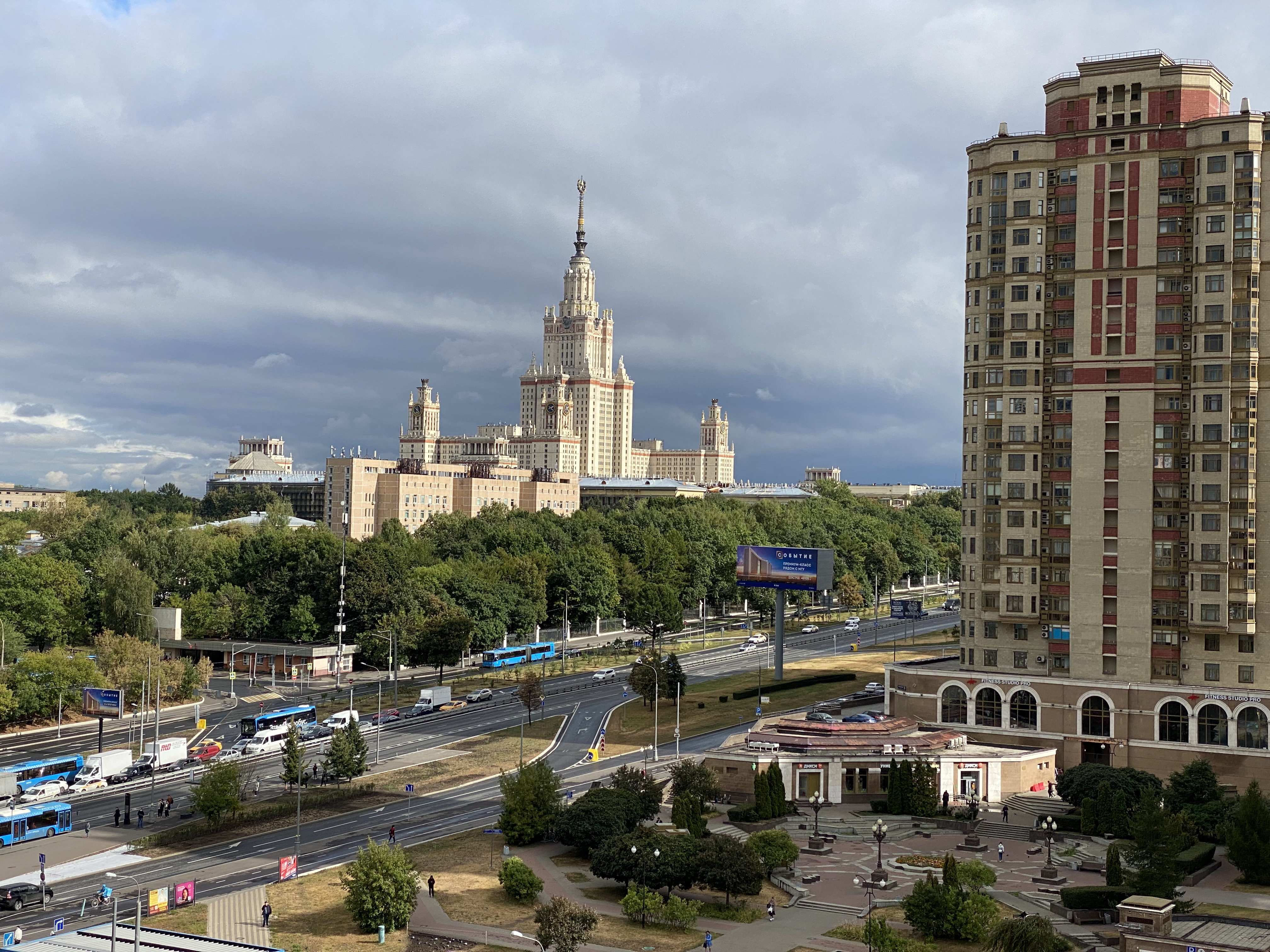 Фото Университетская