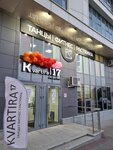 Kvartira17 (Komsomolskaya Street, 15), fitness club