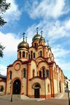 Cathedral of the Nativity of Christ (Mira Street, 32), iglesia ortodoxa