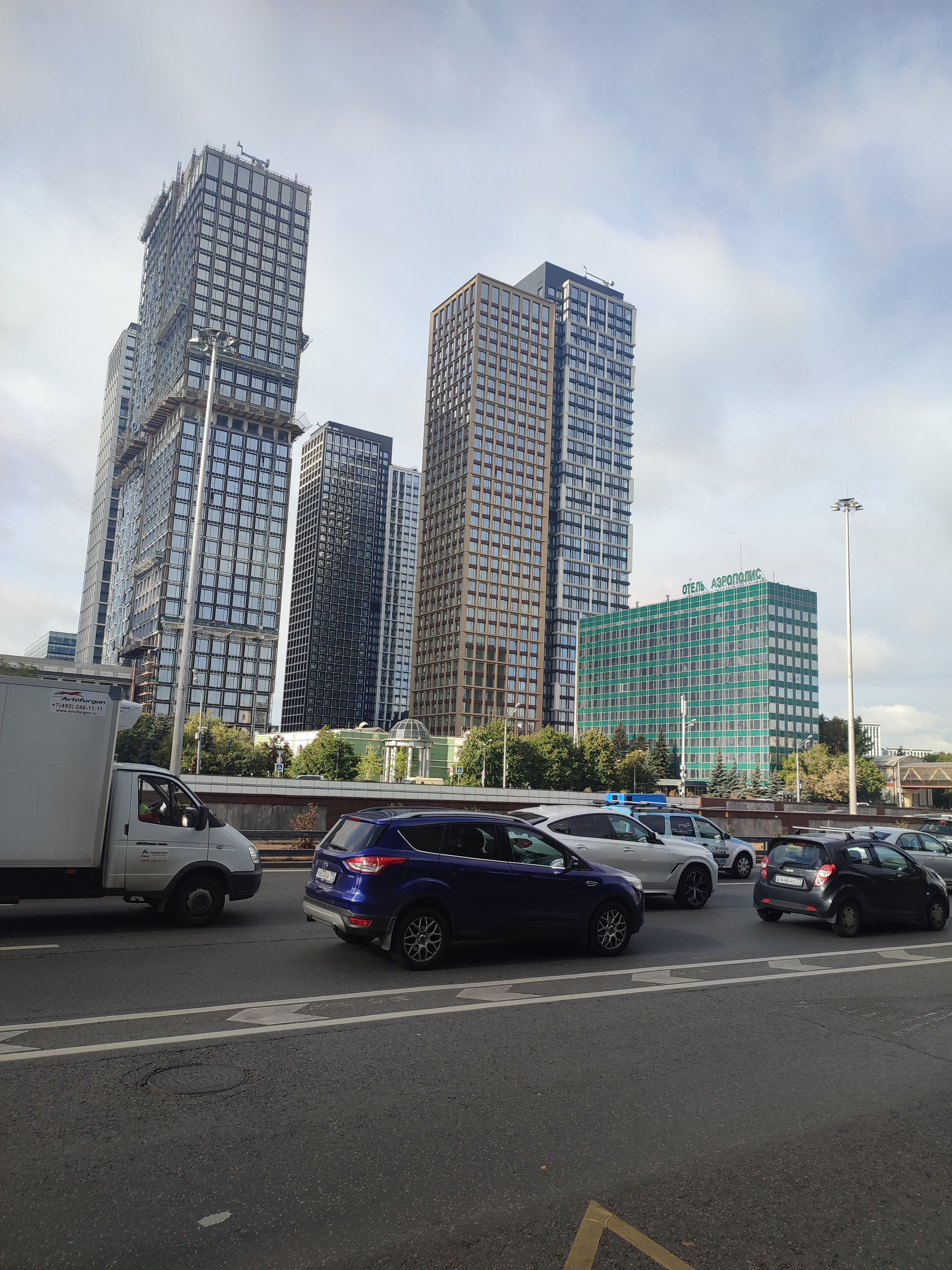 Фото Аэрополис