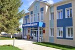 Ресурсный центр Кукморского аграрного колледжа (Kukmor, ulitsa Kazantseva, 72) ، كلية