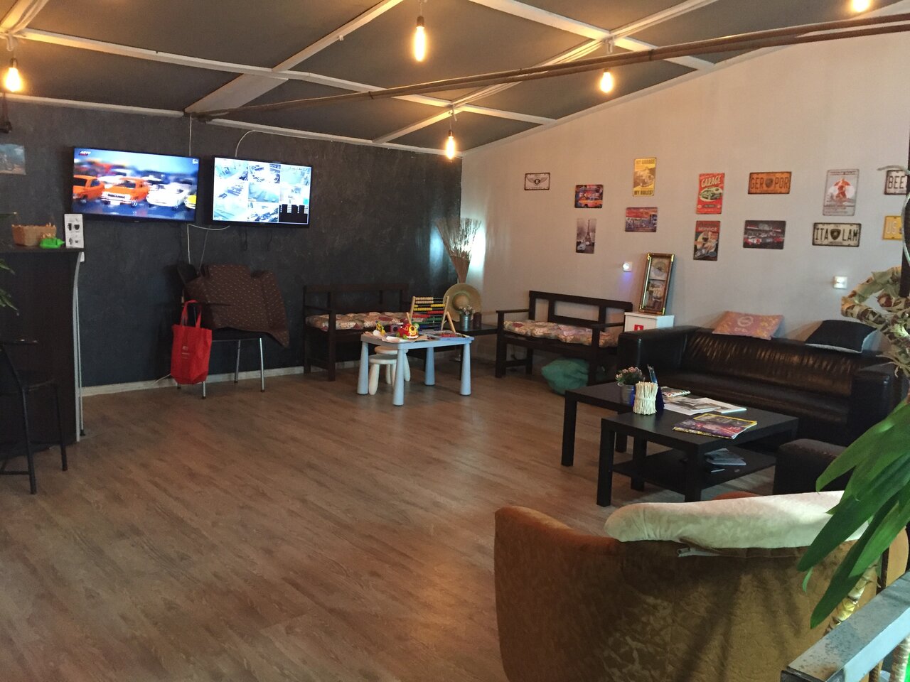 inside