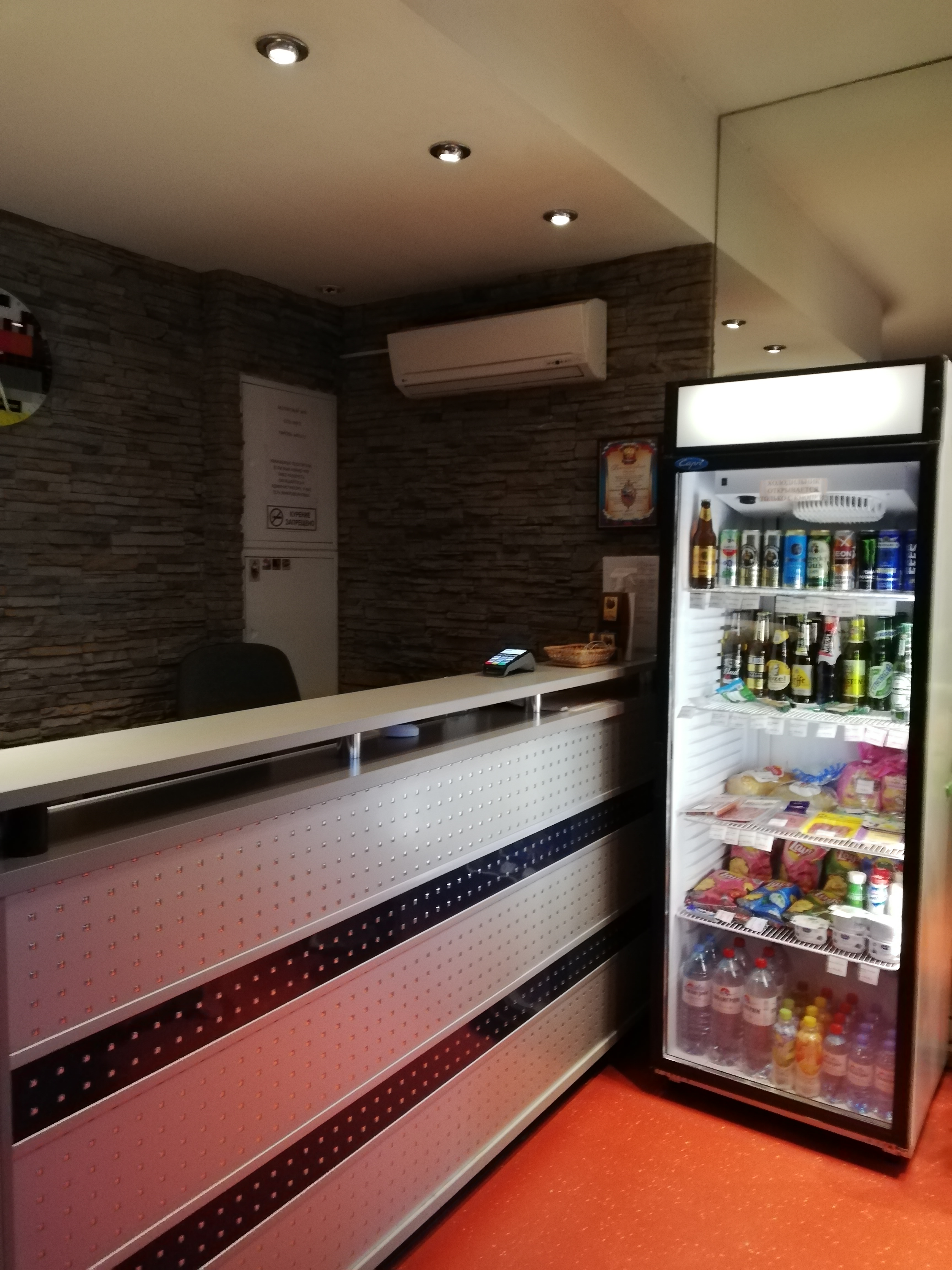 Фото Максимум