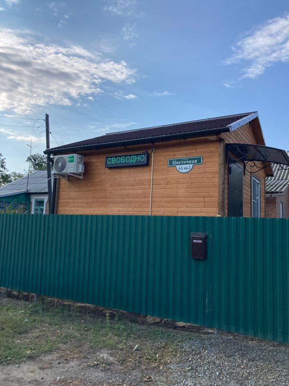 Фото Теремок