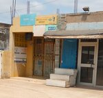 Motake Venture (Ajiringanor, Adjiringano Road, 89), money transfers