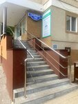 Volshebnitsa (Sadovaya Street, 120Б), dental clinic