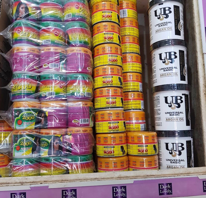 Perfume and cosmetic company Robko Cash Enterprise, Kumasi, photo