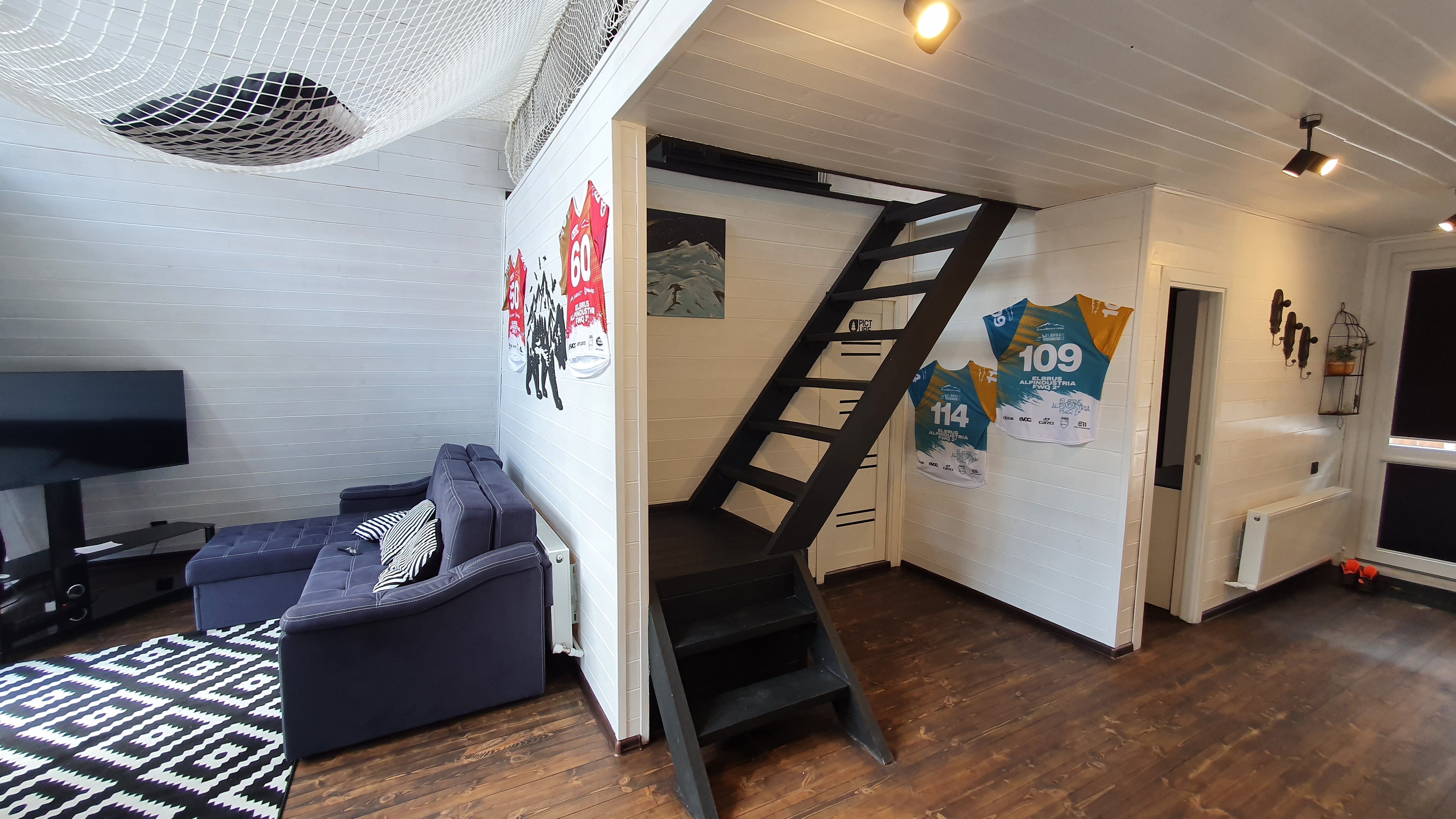 Фото Pine Wood Elbrus