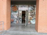 Народный (2-ya Obskaya ulitsa, 154), cervecería
