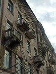 Четыресекционный жилой дом с магазином (Bolshaya Sadovaya Street, 50), landmark, attraction