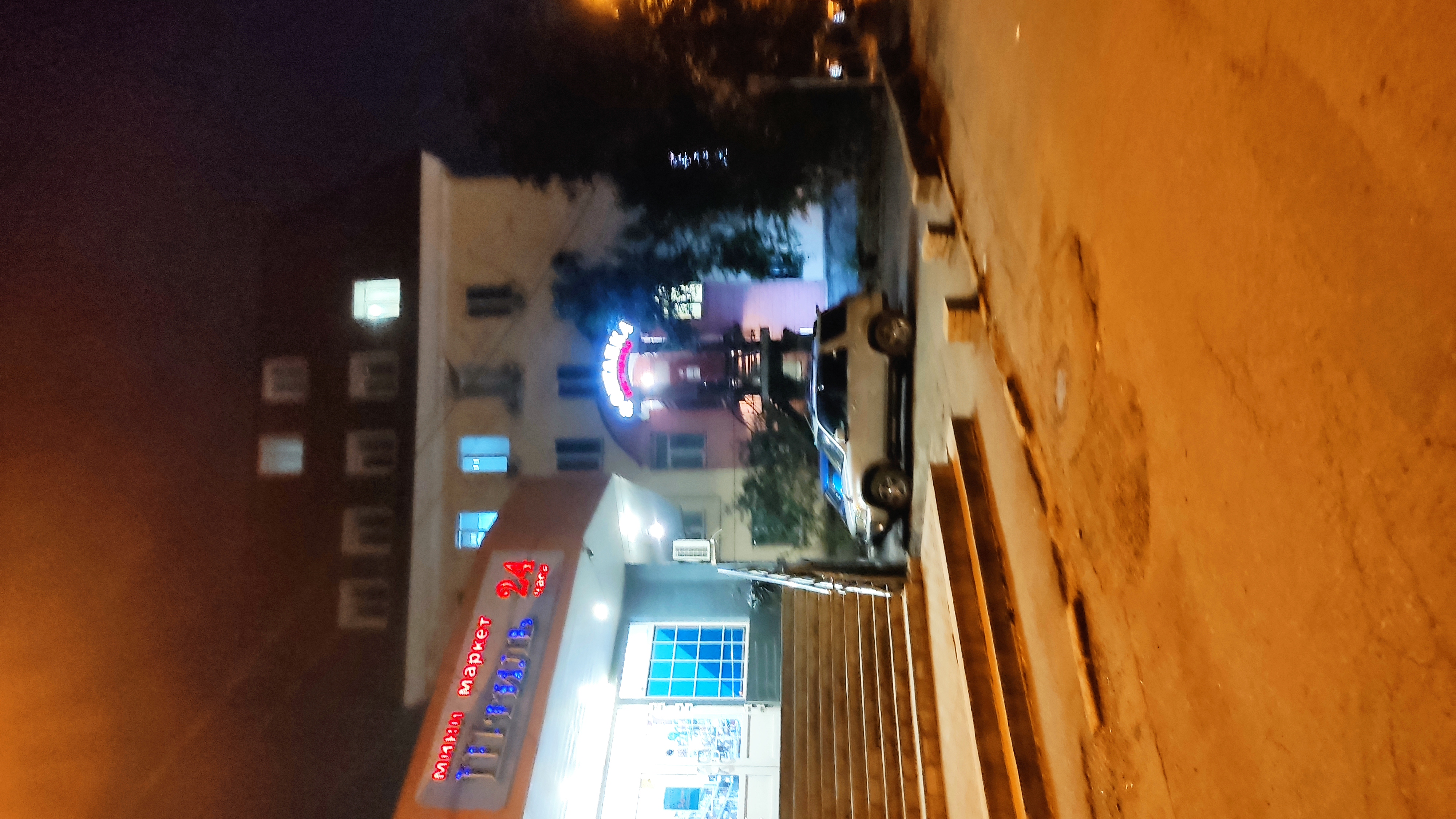 Фото Фонтанка