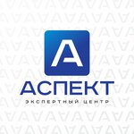 Expert Center Aspect (Kopeyskoye highway, 48Б), re-equipment of vehicles