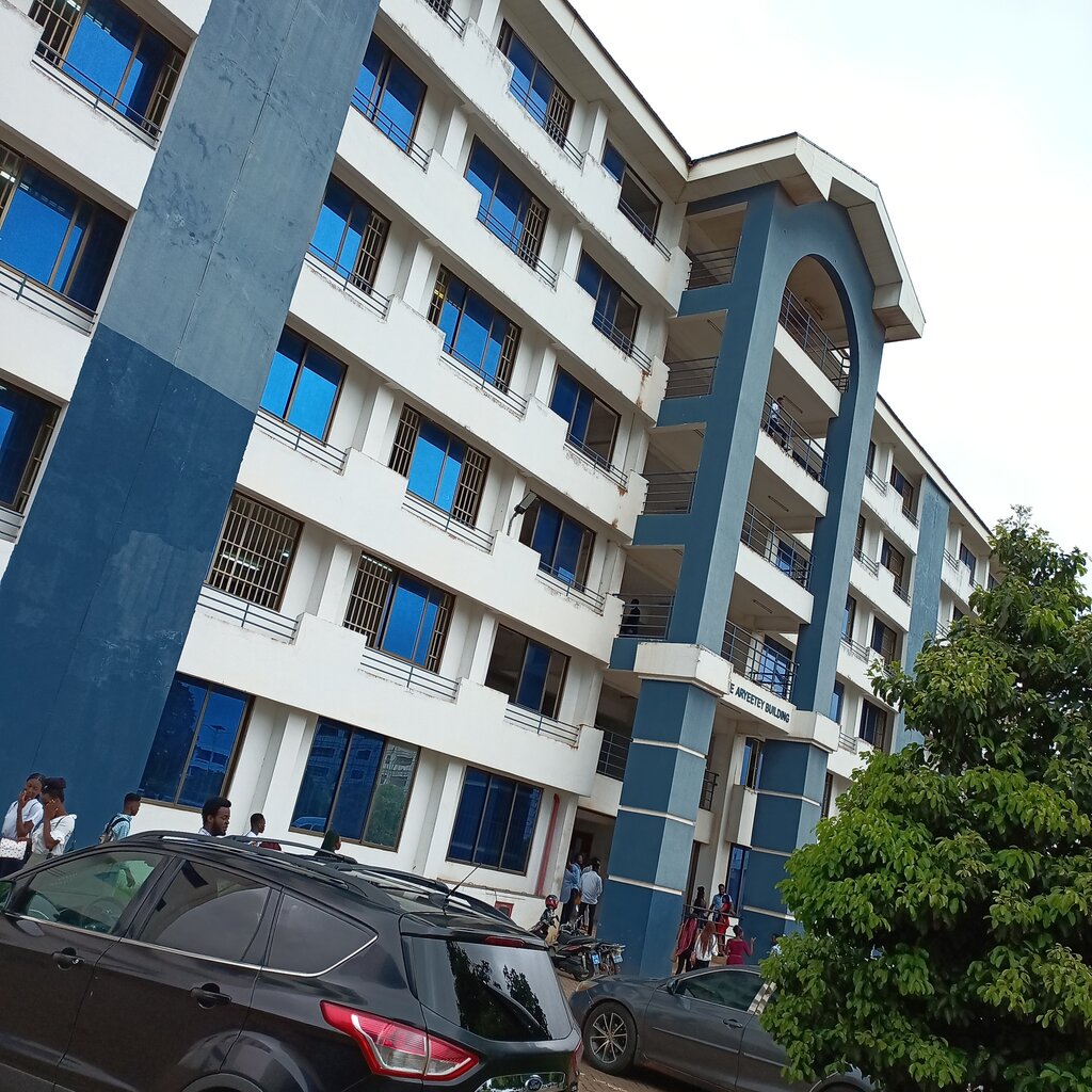 University Upsa Campus, Earth, photo