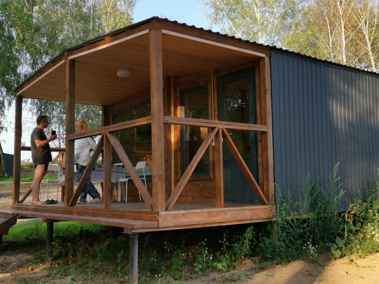 Фото Место клёва