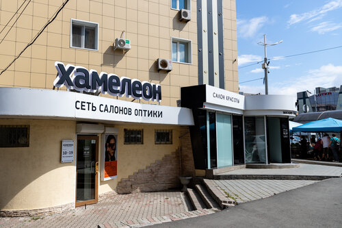 Солярис оптика владивосток