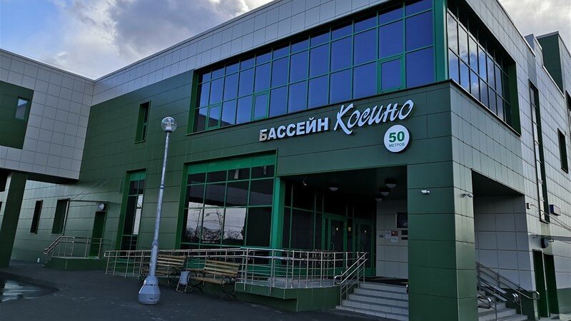 Swimming pool Moscow swim academy, Moscow, photo